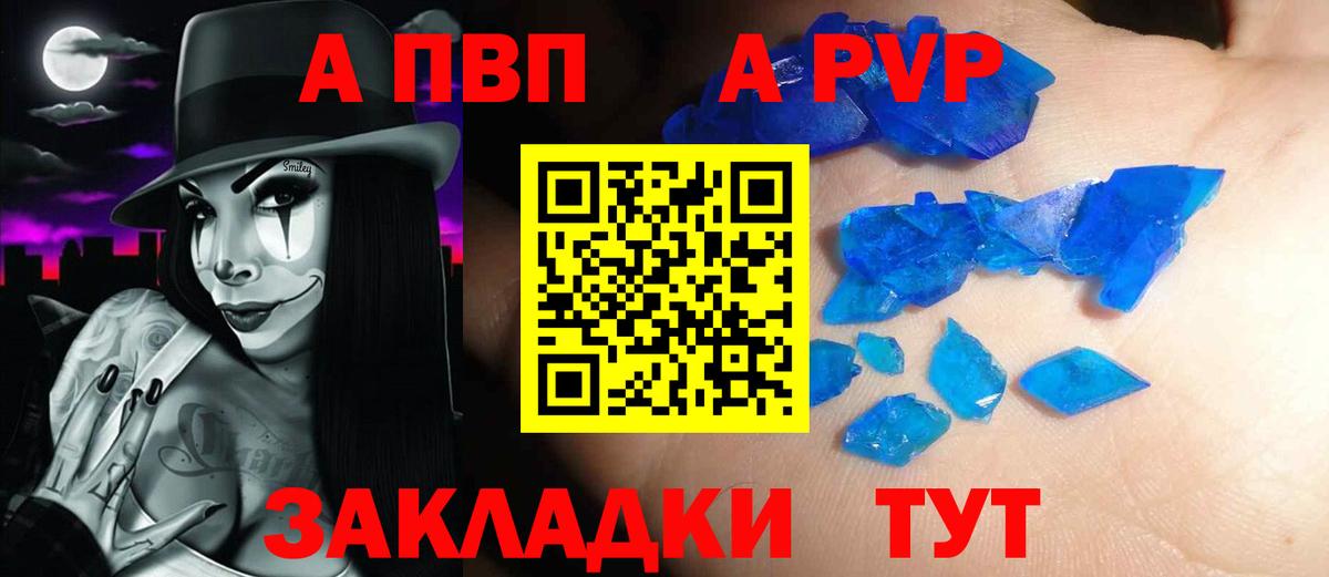 NBOMe  Нижний Новгород  Экстази  МЕФ кристаллы  Вход с VPN  КОКАИН  ГАШИШ 