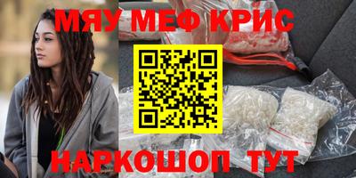 каннабис Будённовск