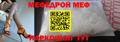 сатива Канаш