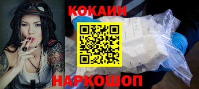 каннабис Будённовск