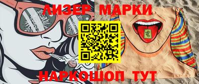 таблы Бугуруслан