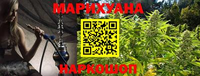 таблы Бугуруслан