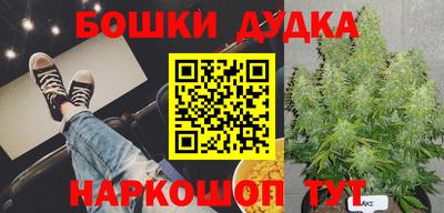мет Кандалакша