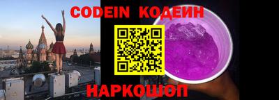 таблы Бугуруслан