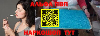 MESCALINE Бузулук