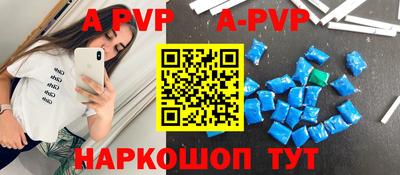 MESCALINE Бузулук