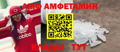 дживик Камышлов