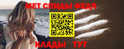 таблы Бугуруслан