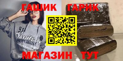 MESCALINE Бузулук