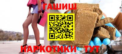 каннабис Будённовск