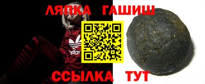 таблы Бугуруслан